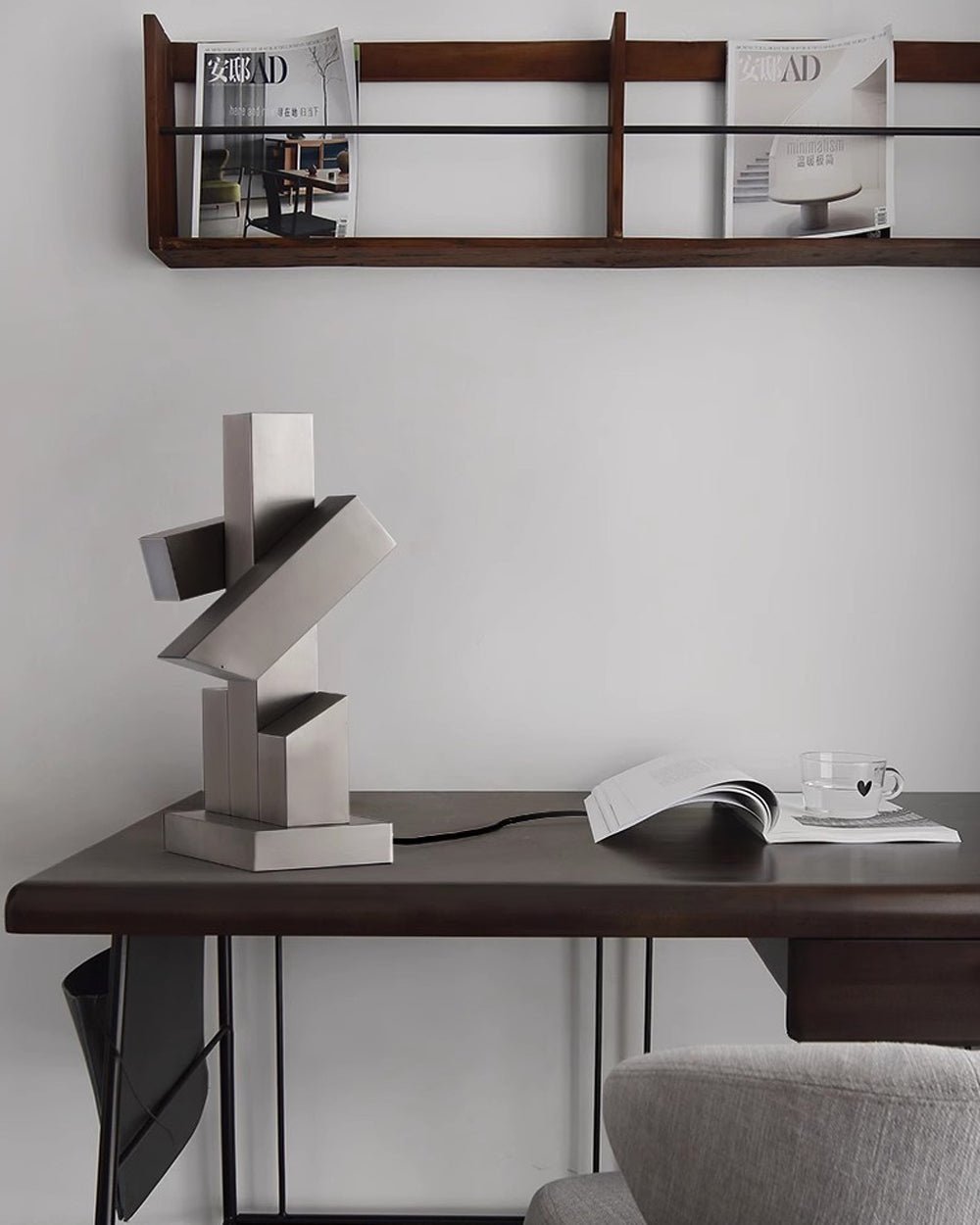 Geometric Elegance Table Lamp